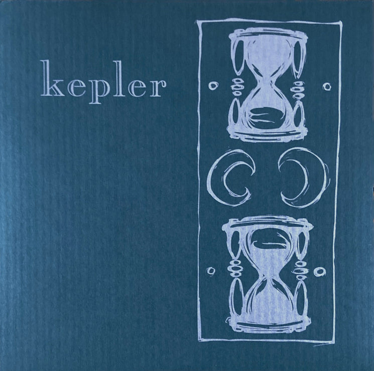 Kepler - self-titled - 7
